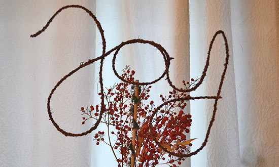 DIY_Rustic_Rope_Word_Art8